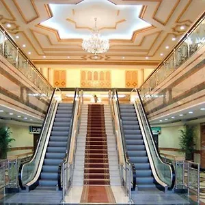 4* Hotel Al Haram Hotel- By Al Rawda