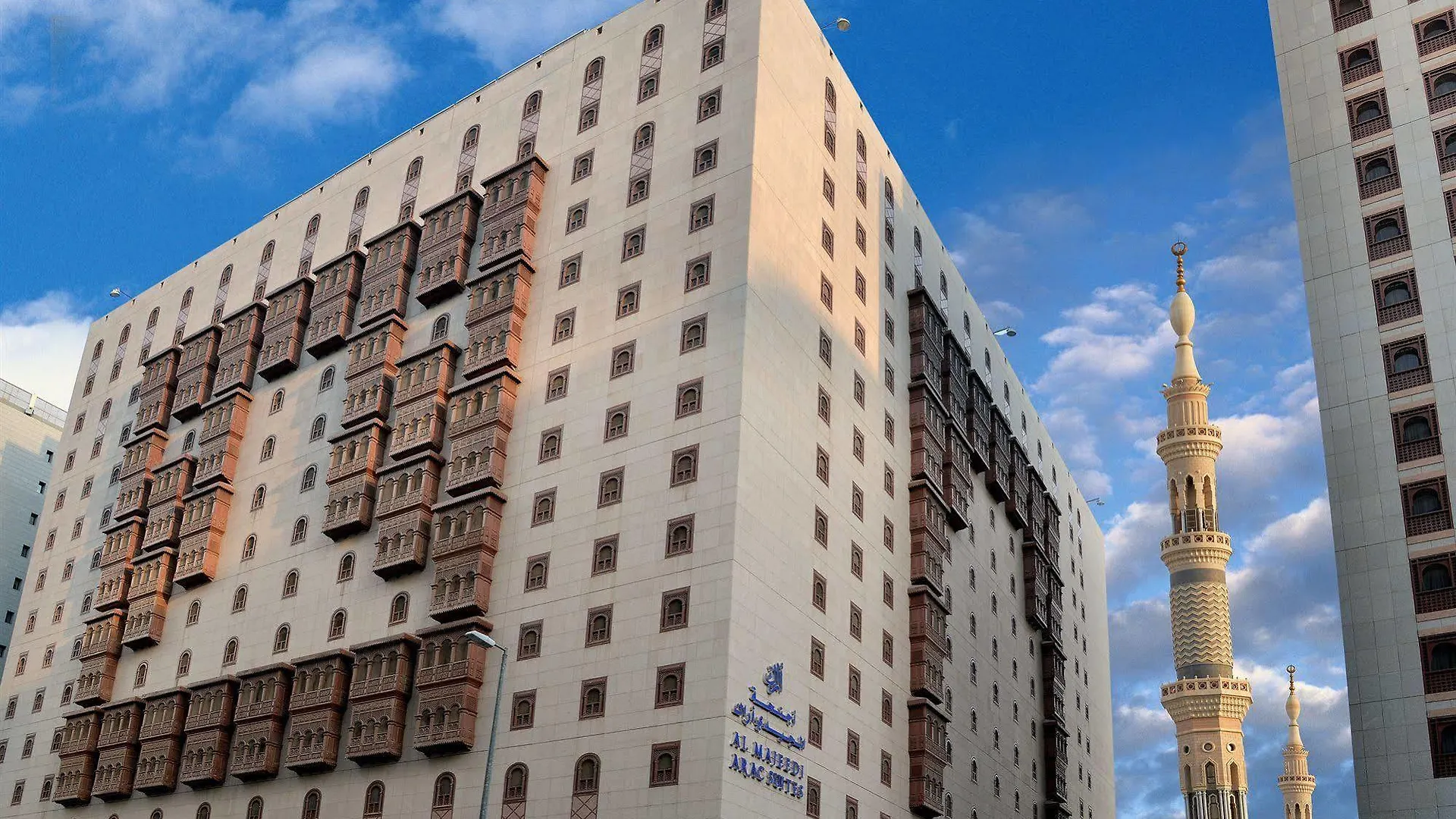 ***  Taiba Front Hotel Saudi Arabia